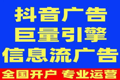 如何做百度推广？实战攻略